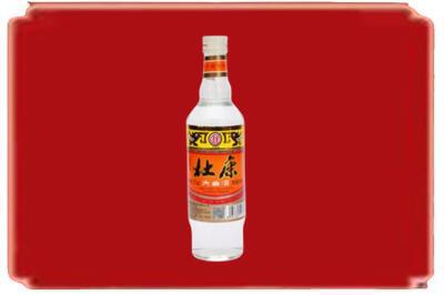 盐城烟酒回收杜康.jpg