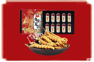 盐城烟酒回收冬虫夏草.jpg